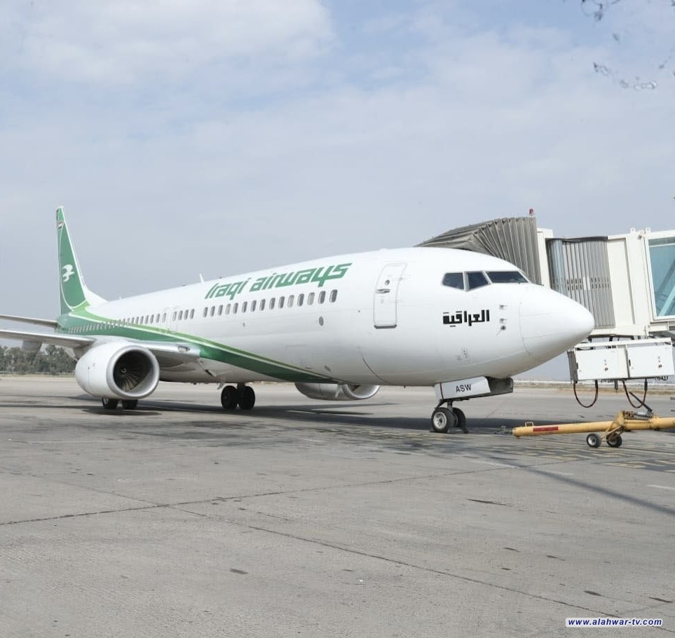 النقل: خطة شاملة لتطوير المطارات واعتماد منظومات حديثة لتعزيز السلامة