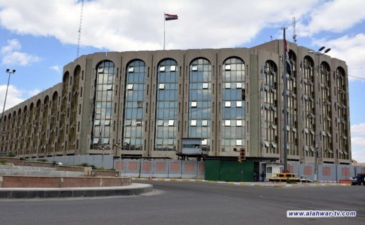 العدل تحدّد مميزات وموعد إطلاق الخدمات الالكترونية للكتاب العدول