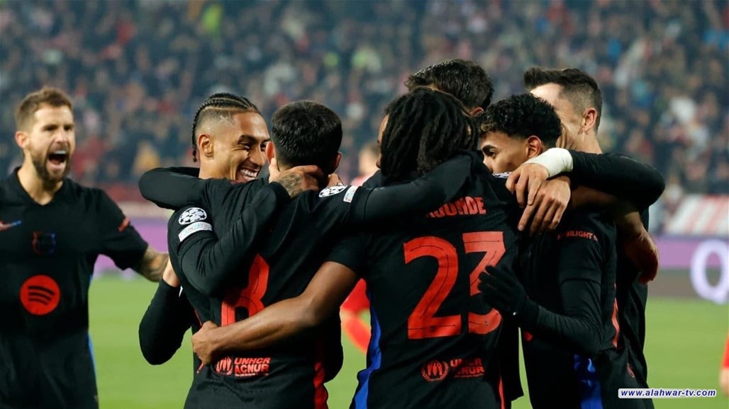 مباراة برشلونة ضد ليغانيس في الدوري الإسباني.. الموعد والقنوات الناقلة