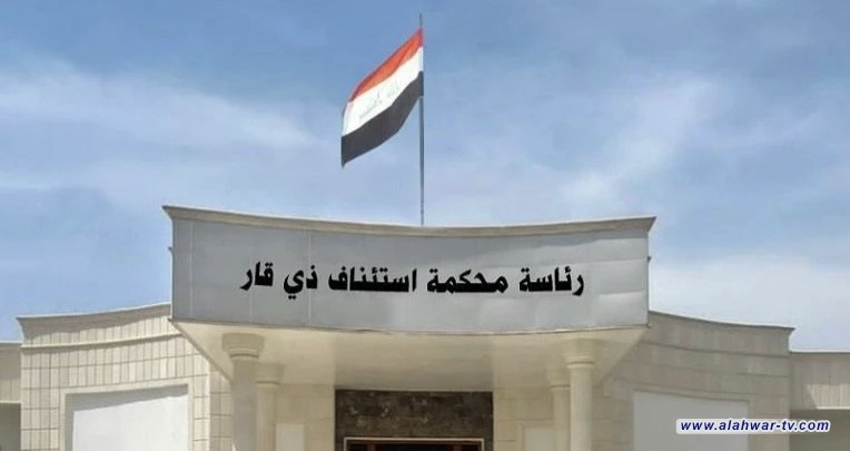 الله ينصركم على أمة محمد  تتسبب بالسجن لشاب من الناصرية