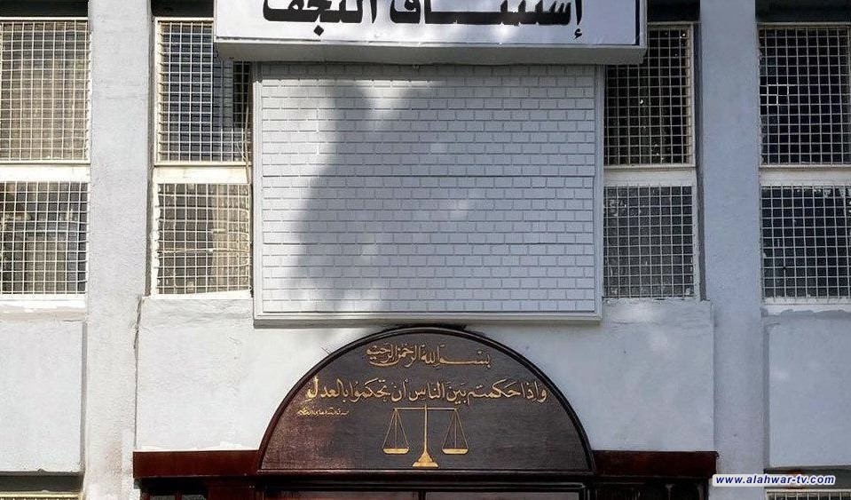 الحبس الشديد لمروج جيش الحق بتهمة التحريض ضد مؤسسات الدولة