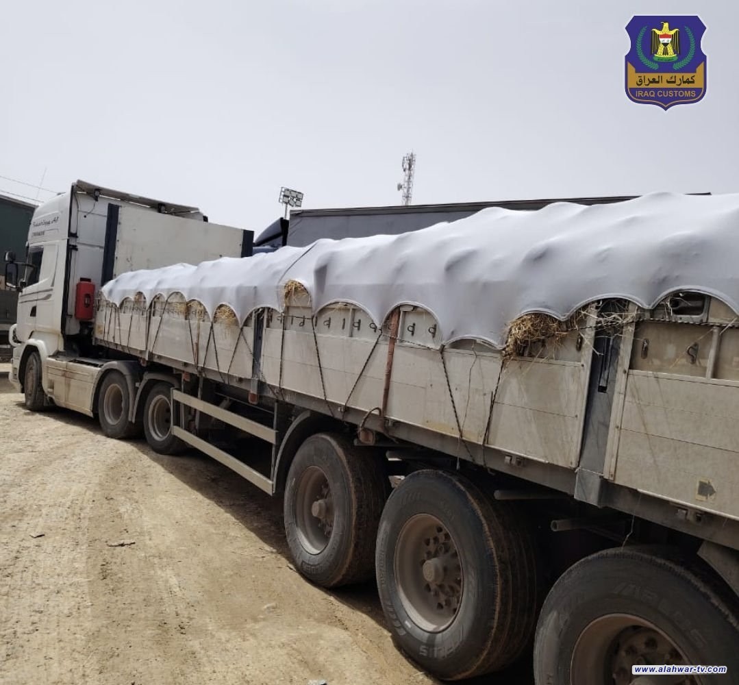 الجمارك تعلن نشاطات المراكز وأقسام التحري ومكافحة التهريب