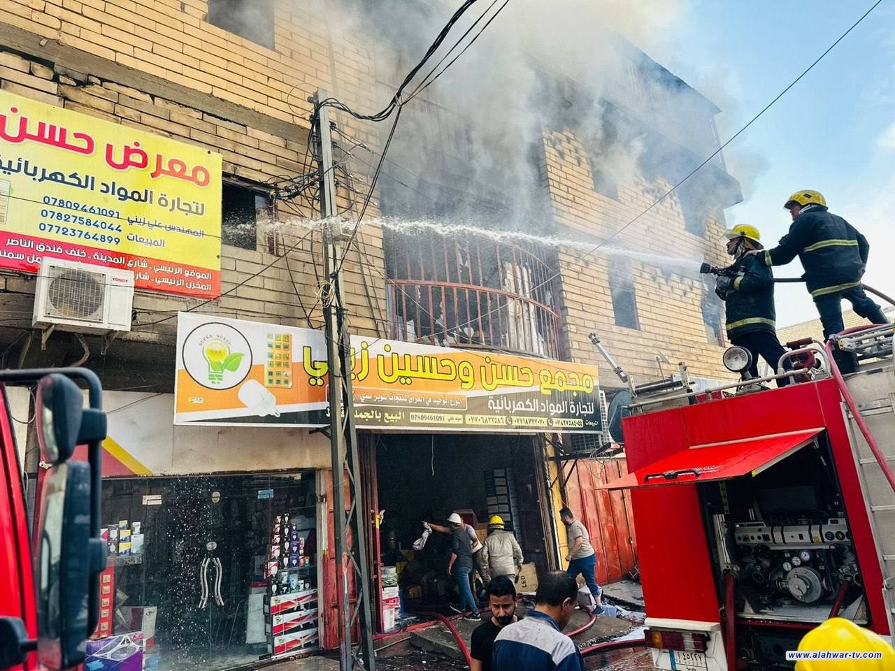 اخماد حريق اندلع ببناية تجارية في النجف