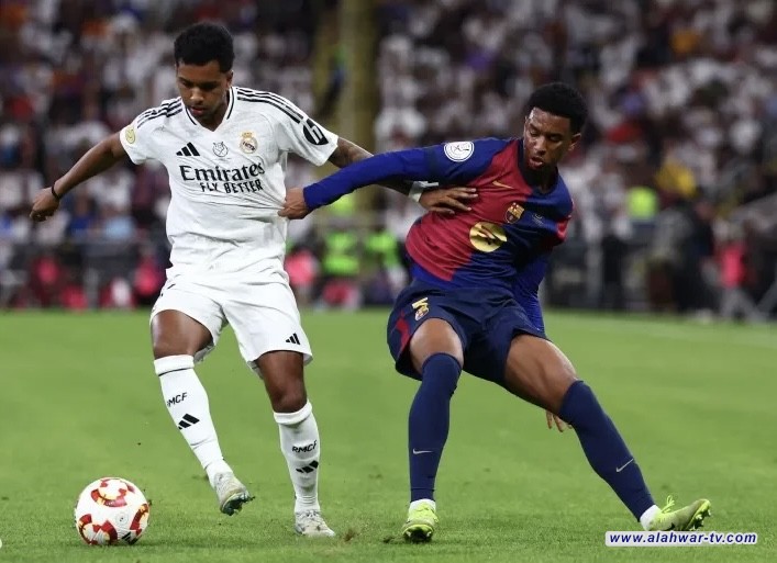 تحديد موعد "كلاسيكو  نهائي كأس ملك إسبانيا