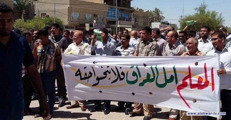 الكوادر التربوية في ذي قار تعلن استمرارها بالإضراب لحين تحقيق مطالبها