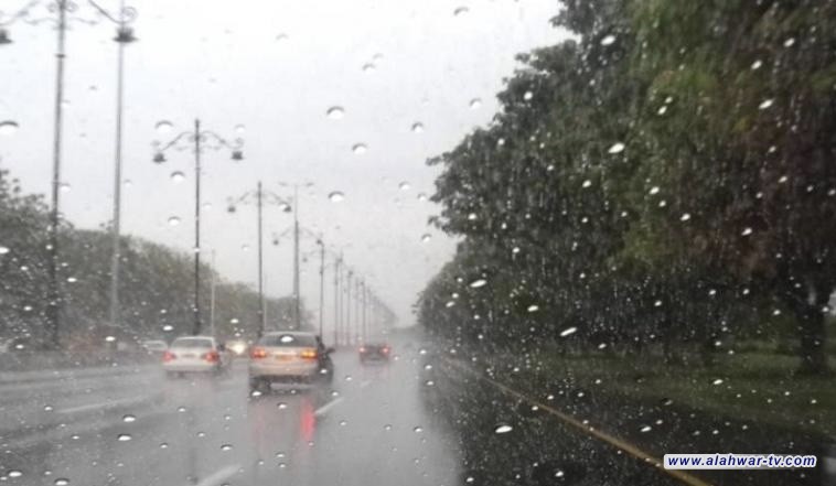 الانواء الجوية تستبعد تساقط امطار غزيرة في البلاد خلال الأيام المقبلة
