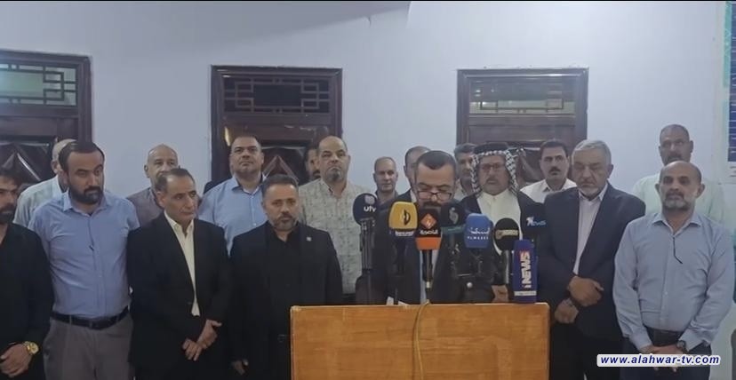 ذي قار: الكوادر التربوية في مؤتمر صحفي تعلن انهاء إضرابها واستئناف الدوام غدا الأحد