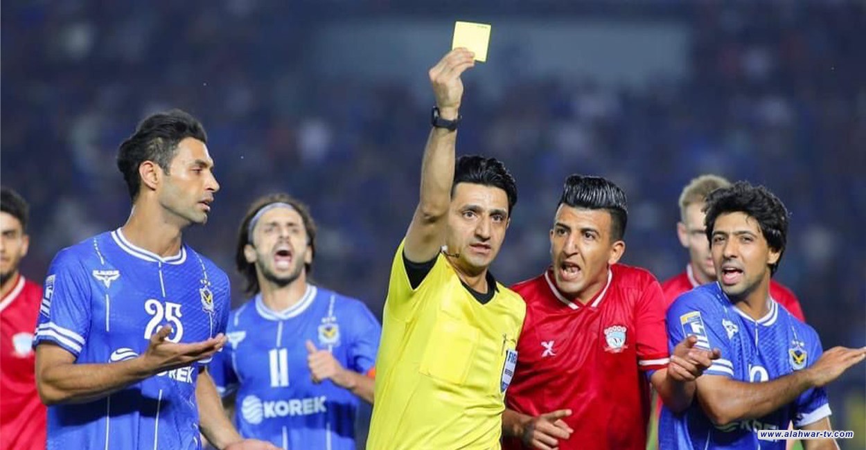 اتحاد الكرة يكشف أسباب غياب "الفار" في انطلاق دوري المحترفين