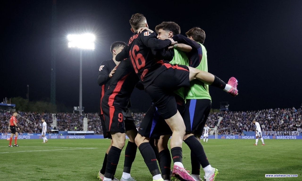 برشلونة يهزم ليجانيس في الليجا