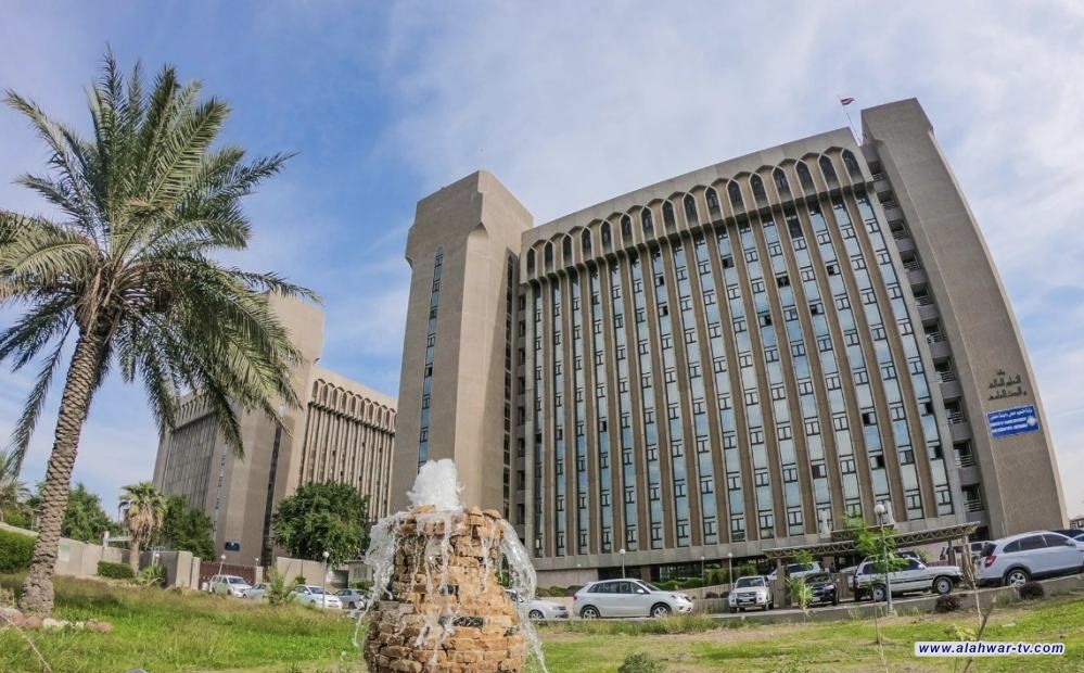 تحديد موعد اعلان نتائج القبول المركزي