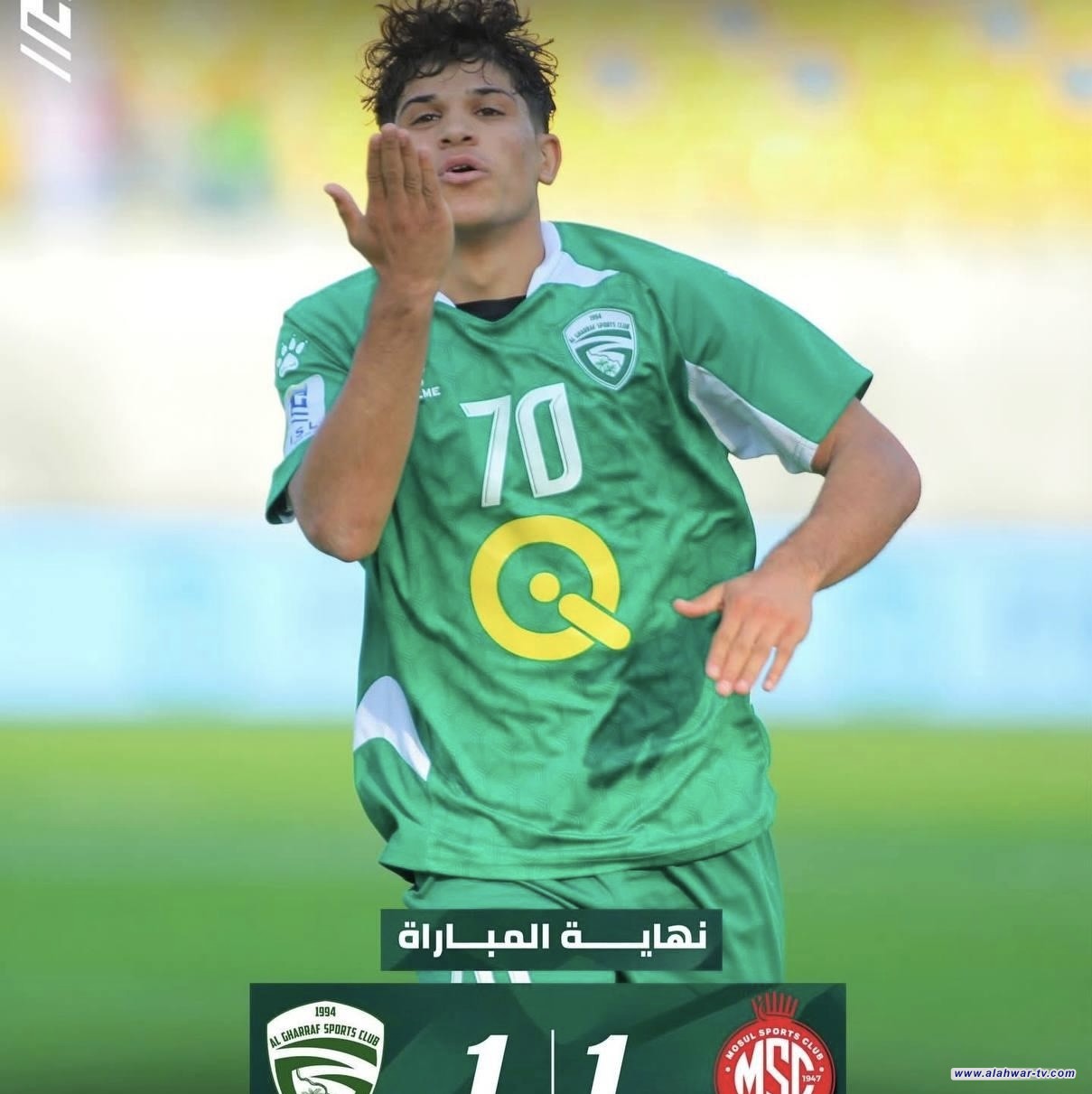 الغراف يتعادل مع الموصل بهدف لكل منهما ويرفع رصيده إلى 38 نقطة في دوري نجوم العراق