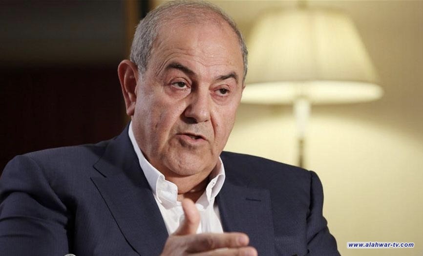 الوفاق الوطني ينفي عزل اياد علاوي من رئاسة الحزب