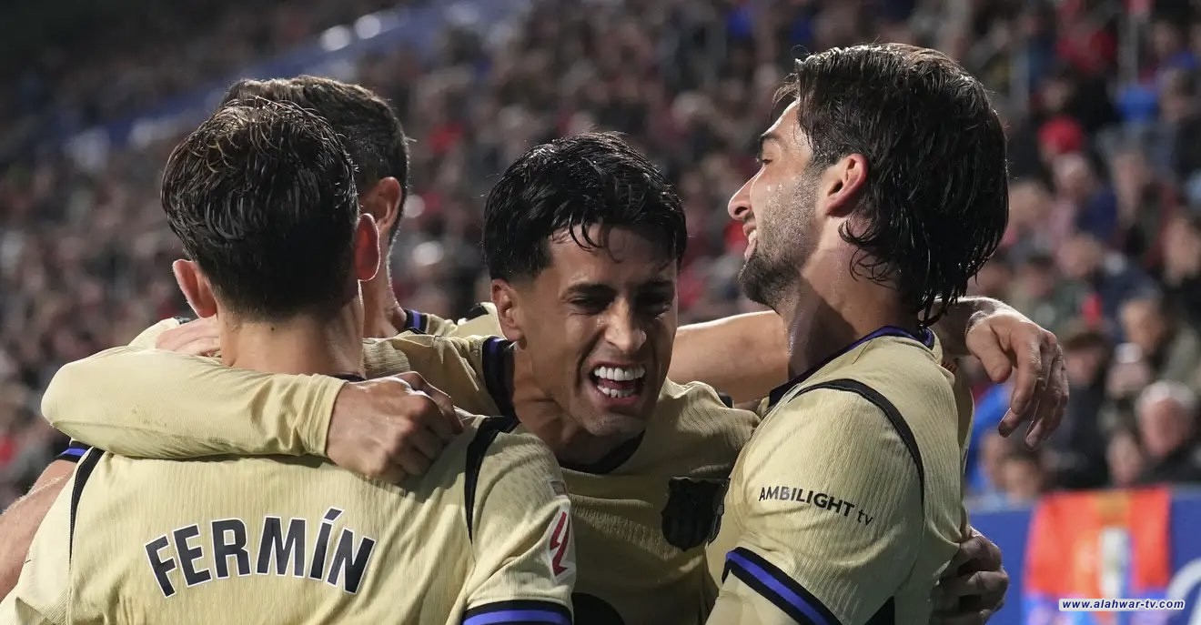 برشلونة يهزم أوساسونا ويقترب كثيراً من حسم لقب الليجا