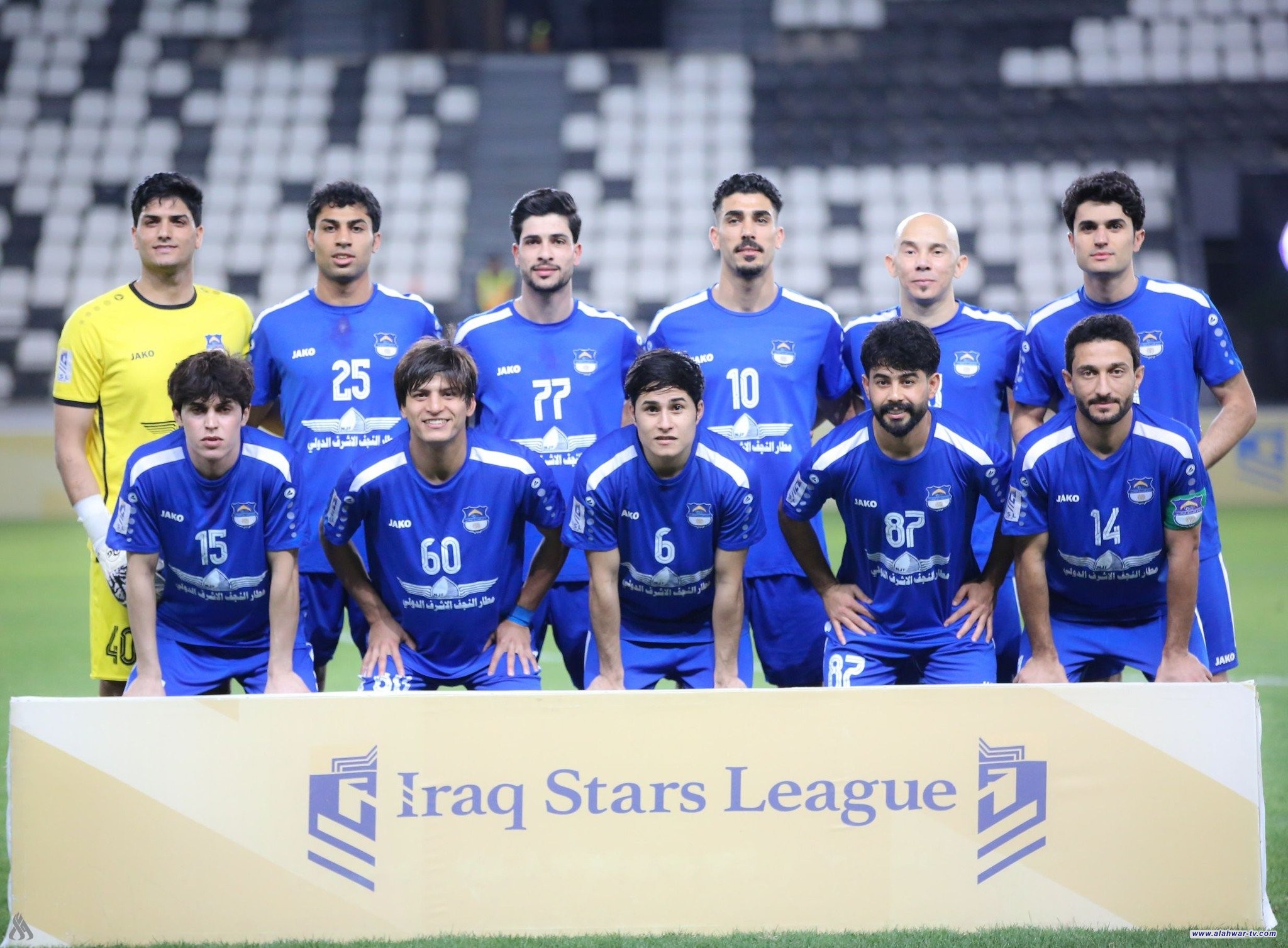 إنهاء مباراة النجف والكهرباء بعد الاعتداء على الحكم