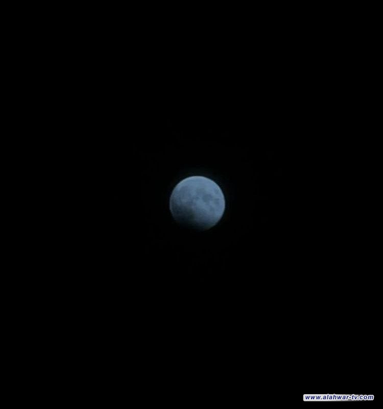 بدء الخسوف الجزئي للقمر في العراق