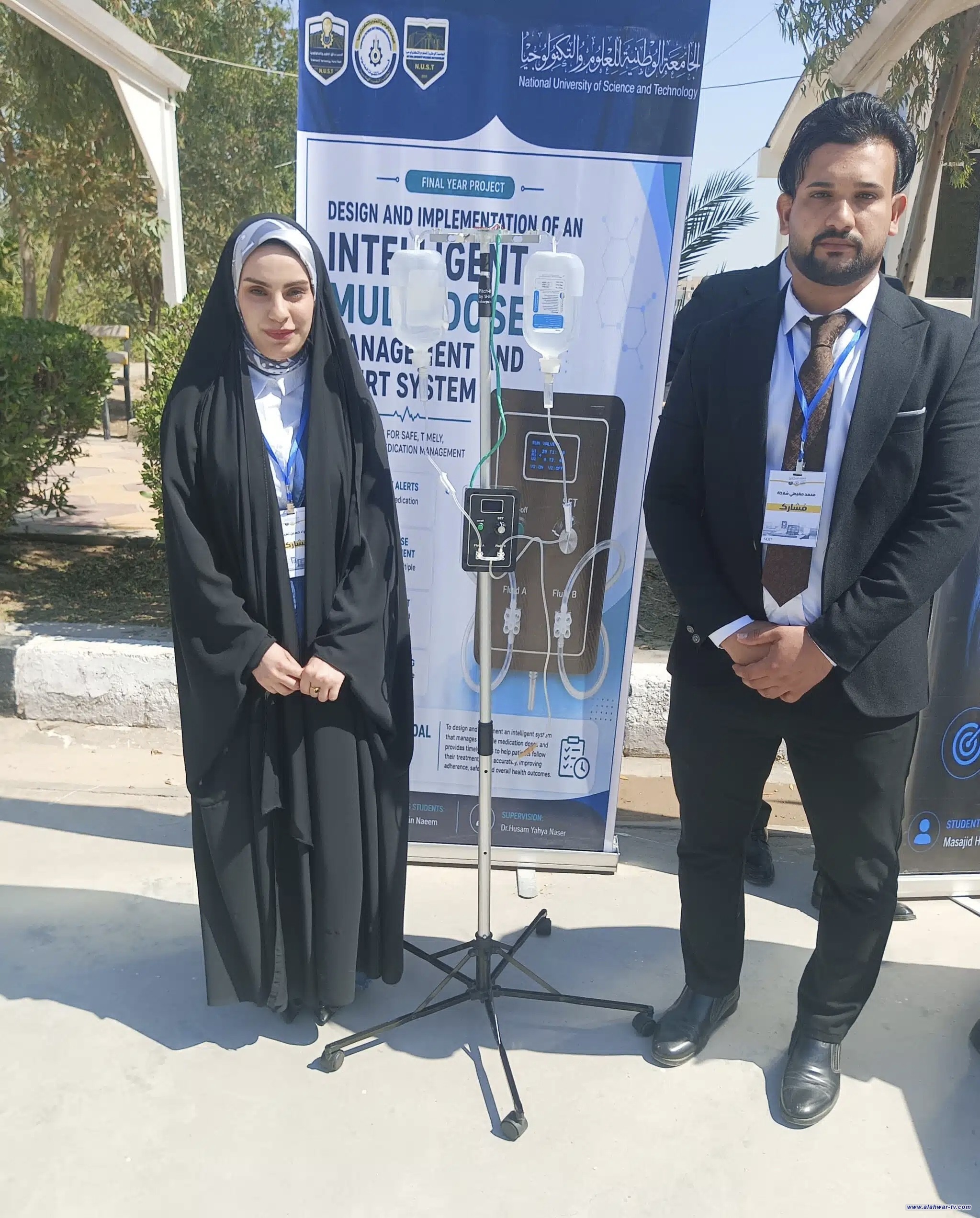 طالبة في الكلية التقنية بذي قار تبتكر جهازا ذكيا لإدارة الحقن الوريدي ومنع الأخطاء الطبية