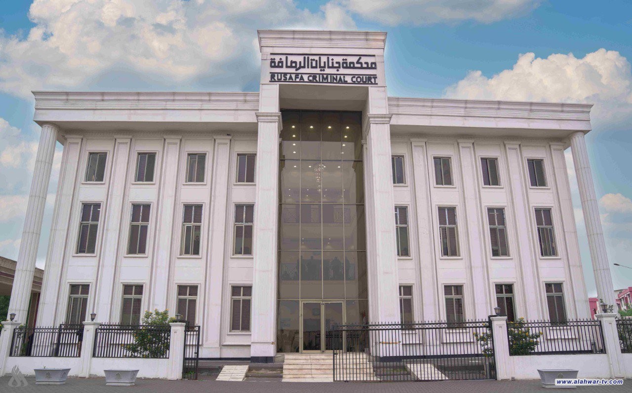 القضاء: الحبس الشديد بحق مدان يعمل موظفاً في المرور عن جريمة اختــلاس