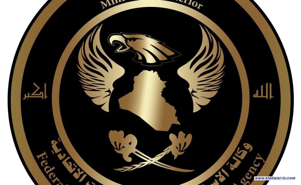 وكالة الاستخبارات: مصادرة 34 عجلة مع سائقيها تستخدم لمتاجرة وتهريب النفط في محافظات عدة