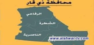 مصرع إمرأة وطفليها بصعقة كهربائية وسط الناصرية