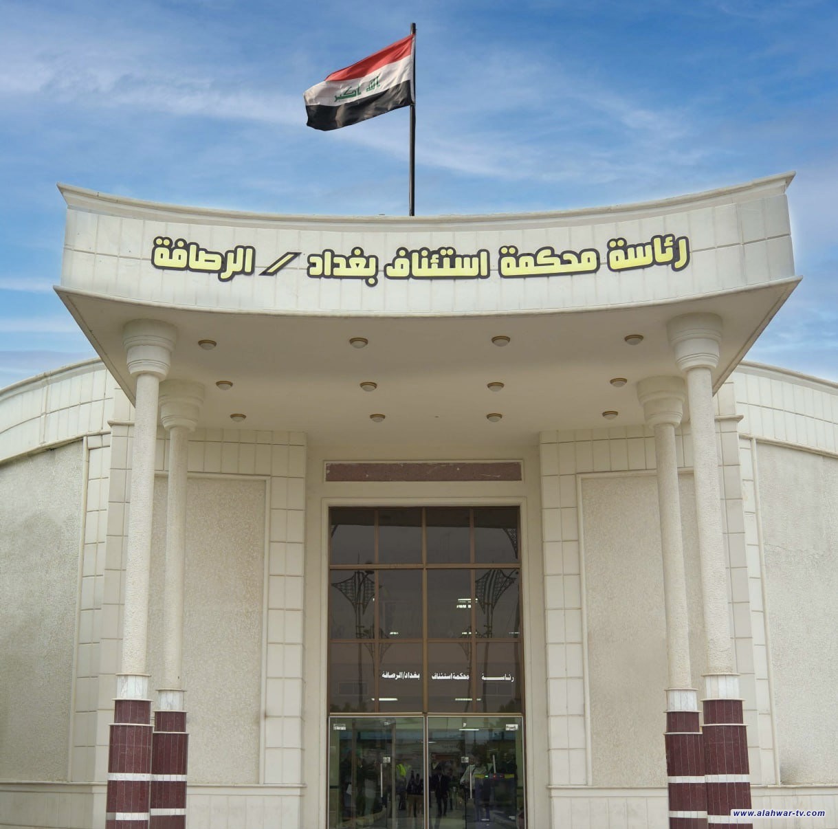 جنح الاعظمية: الحبس بحق مدانين عن جريمة شراء بطاقات انتخابية