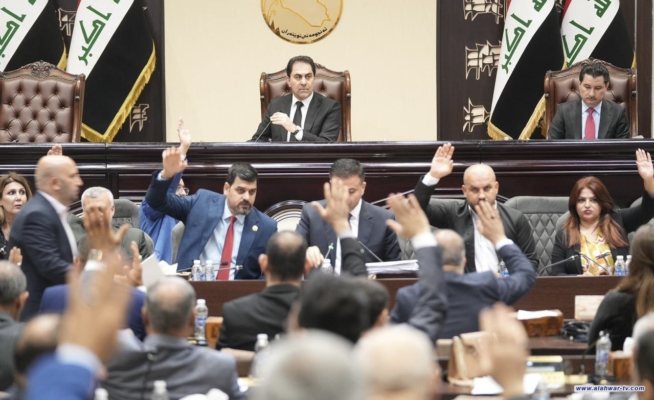 مجلس النواب يُنهي القراءة الأولى لمقترح قانون التعديل الأول لقانون وزارة التربية