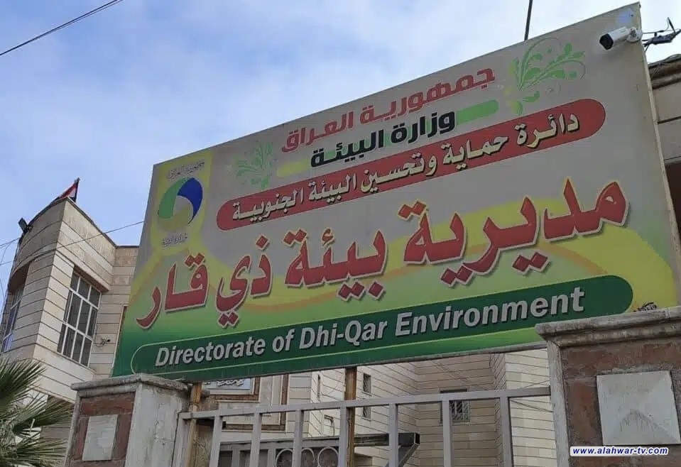 بيئة ذي قار: دائرة المجاري ابرز المخالفين برمي المخلفات في الأنهار