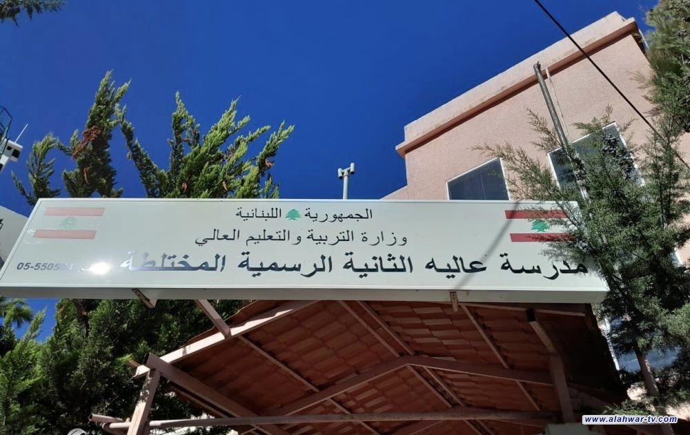 مكتب الإمام السيستاني في لبنان يطلق المرحلة الثالثة من مساعداته للنازحين