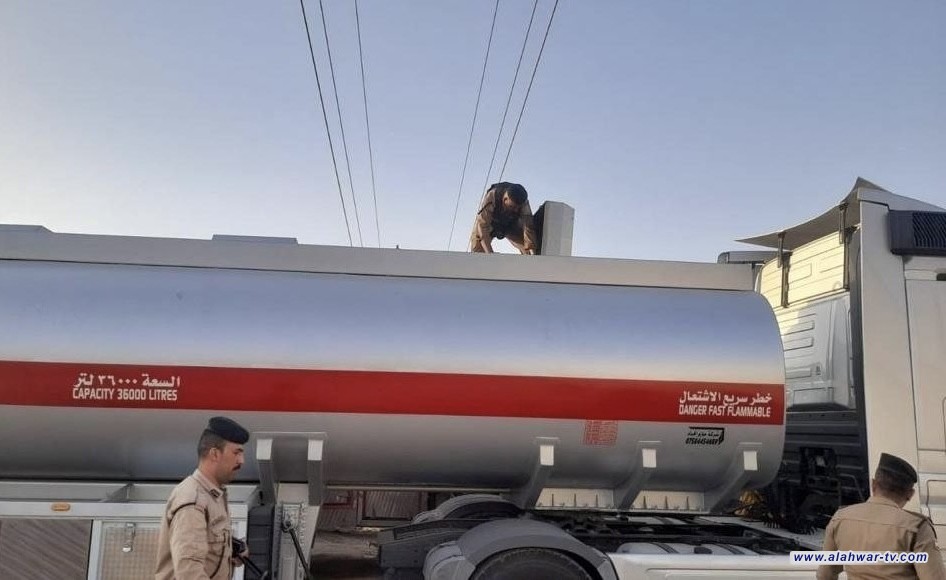 المرور تصدر توجيهات لأصحاب المركبات والصهاريج التي تحمل المشتقات النفطية