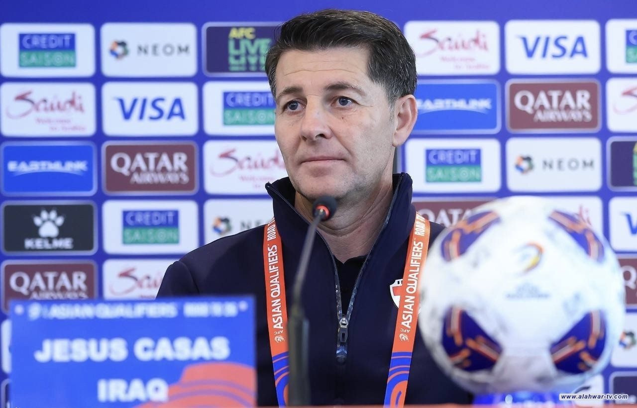 اتحاد الكرة يعلن فسخ عقد المدرب كاساس ومساعديه