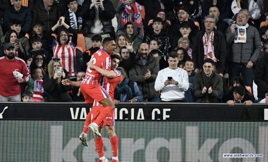 أتلتيكو مدريد يعمق جراح بلد الوليد