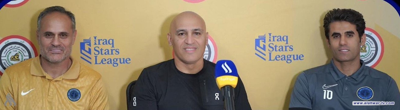 مدربا الزوراء والطلبة يؤكدان جاهزية فريقيهما للديربي