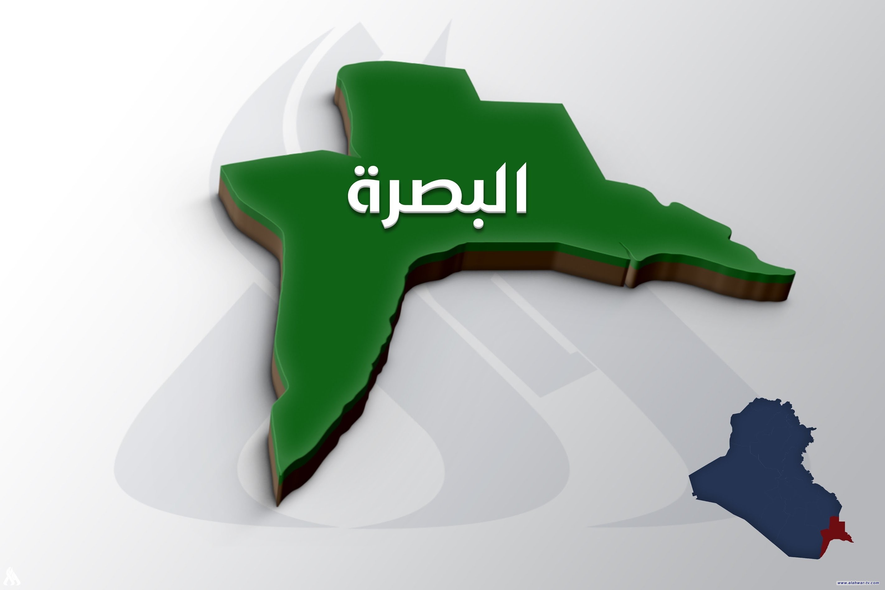 البصرة تعطل الدوام الرسمي يوم غد الثلاثاء