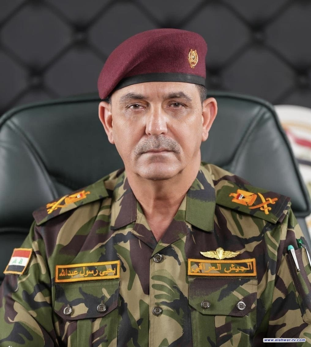 اللواء رسول: اتخاذ جميع التدابير اللازمة لتأمين الأجواء العراقية