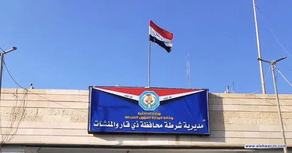 شرطة ذي قار تعلن القبض على 26 متهما وضبط أكثر من 230 مركبة مخالفة خلال 24 ساعة