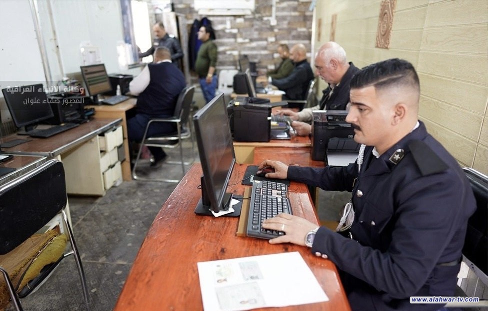 المرور تعلن إلغاء متابعة الغرامات بمنصة أور وتفعيلها في تطبيق المرور الذكي