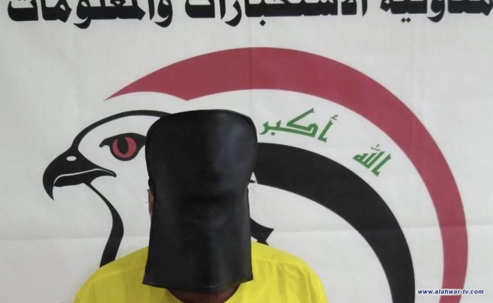 استخبارات الحشد تطيح بآمر مفرزة داعشية في بغداد