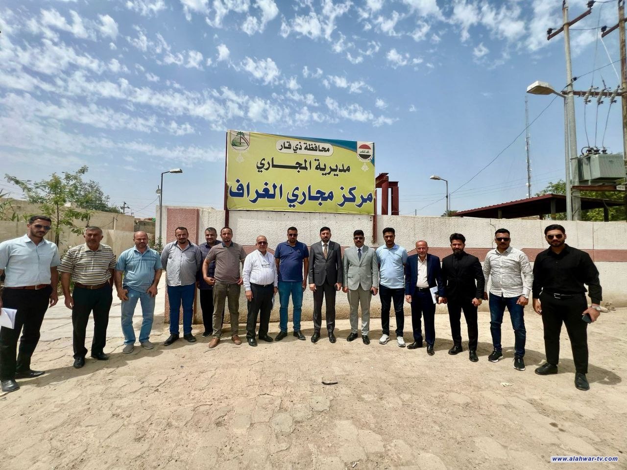 مجلس الوزراء يوافق على ادراج وحدة معالجة قضاء الغراف ضمن المشاريع الوزارية لخطة ٢٠٢٥