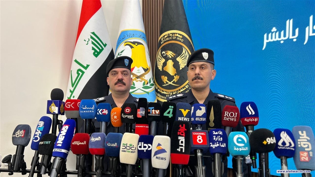 الداخلية تعلن تفكيك ٢٢ شبكة تجارة دولية لتهريب المهاجرين - عاجل