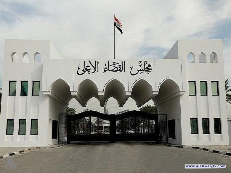 القضاء ينفي صدور حكم بالإعدام بسبب تمجيد الرئيس السوري ويؤكد أن الحكم يتعلق بتمجيد الإرهابي البغدادي