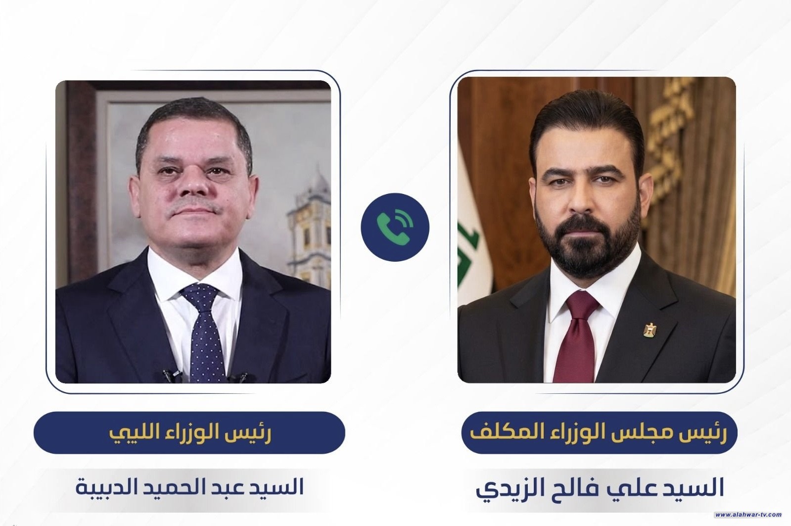 رئيس الوزراء المكلف ورئيس الحكومة الليبية يبحثان سبل تعزيز التعاون الثنائي