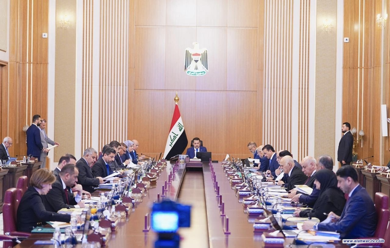 القرارات الكاملة لجلسة مجلس الوزراء