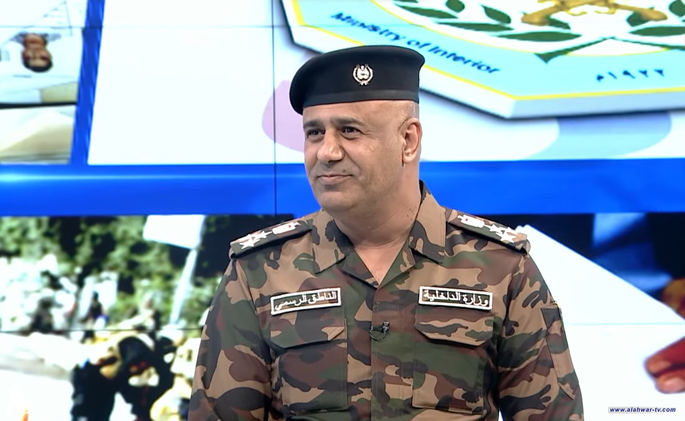 الداخلية: تهيئة 697 مركزاً لشراء السلاح من المواطنين بعموم المحافظات