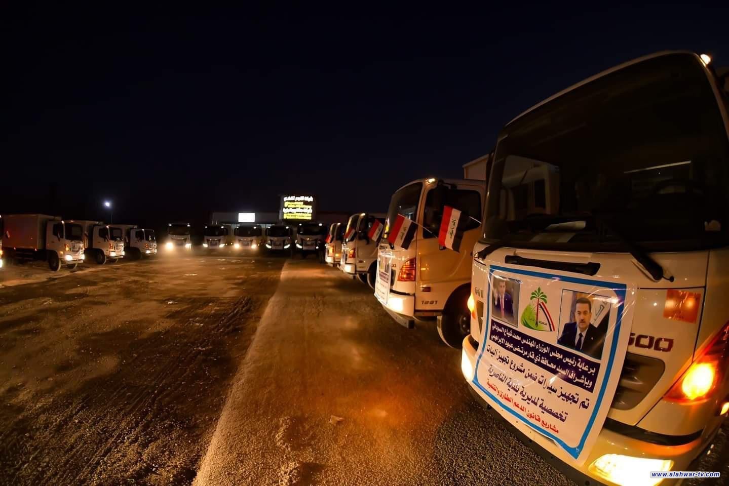 حكومة ذي قار  تجهيز بلدية الناصرية بـ 27 الية تخصصية