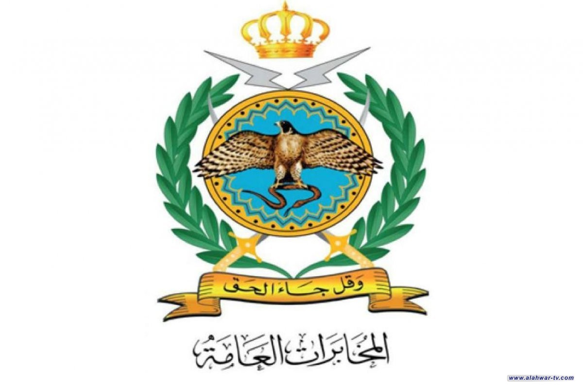 المخابرات الأردنية: إحباط مخططات كانت تهدف لإثارة الفوضى والتخريب