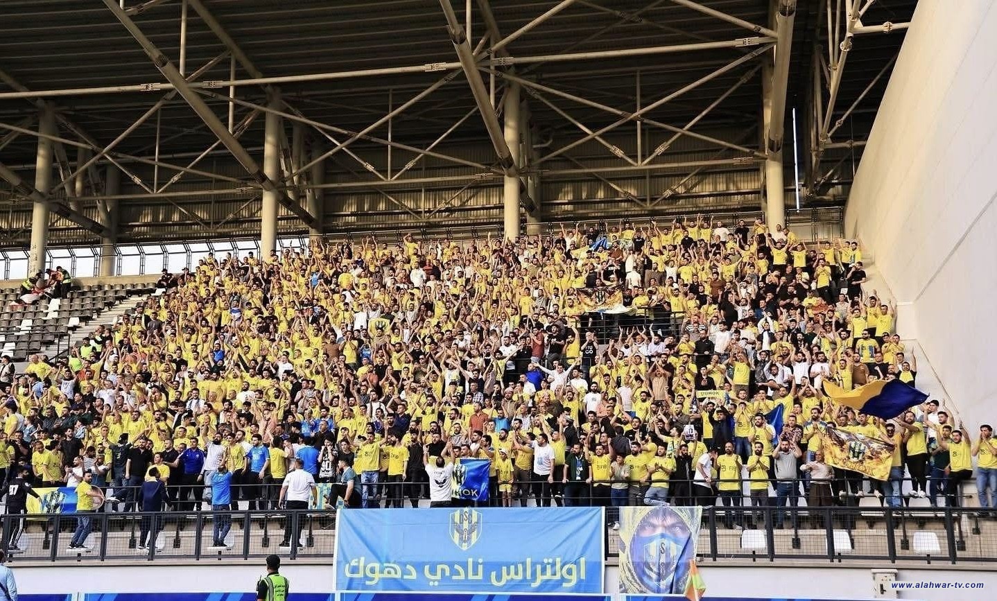 انطلاق مباراة دهوك والقادسية الكويتي في إياب نهائي كأس الخليج للأندية