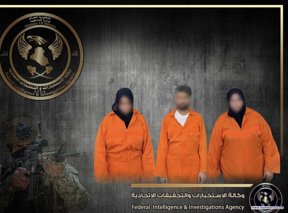 وكالة الاستخبارات تحبط محاولة بيع فتاة قاصر