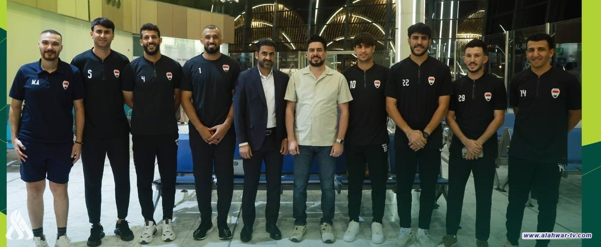 المنتخب الوطني يغادر إلى البصرة