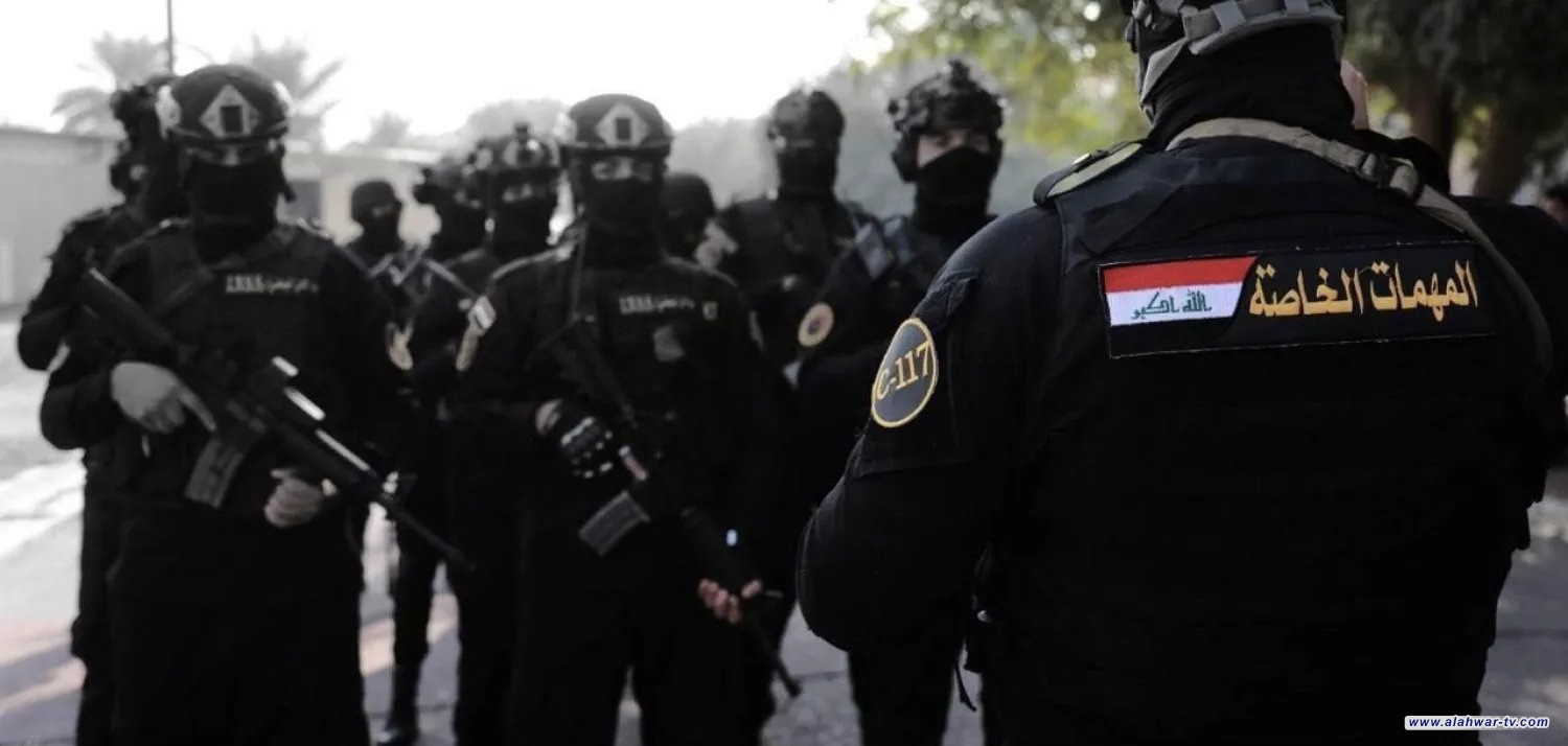 الأمن الوطني يخترق تشكيلا بعثيا محظورا ويسقط قياداته