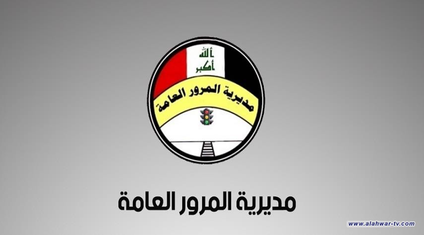 المرور العراقية.. 200 ألف دينار غرامة بانتظار مرتكبي 6 أفعال مخالفة