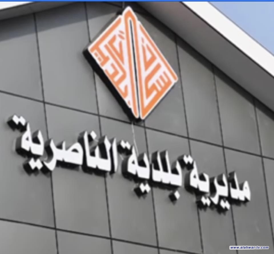 بلدية الناصرية تستلم 27 آلية تخصصية لتعزيز خدمات النظافة